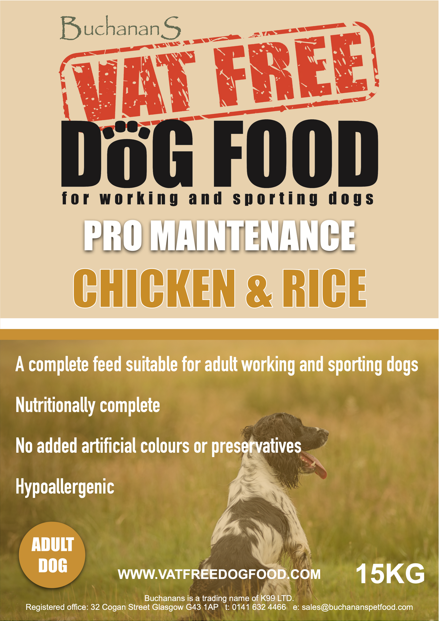 PRO MAINTENANCE ADULT CHICKEN AND RICE 15KG