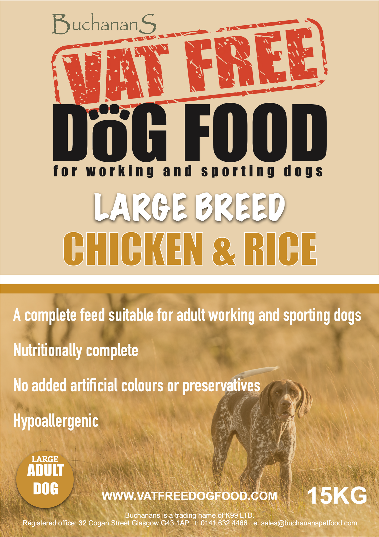 PRO MAINTENANCE ADULT LARGE BREED CHICKEN AND RICE 15KG